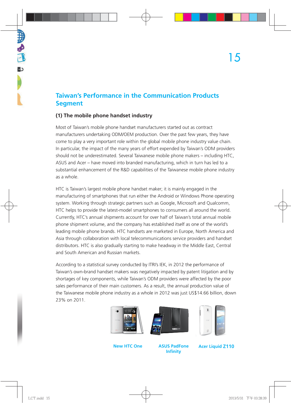 Taiwan's Performance in the Communication Products Segment