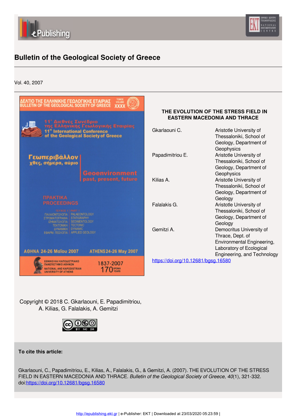 Bulletin of the Geological Society of Greece