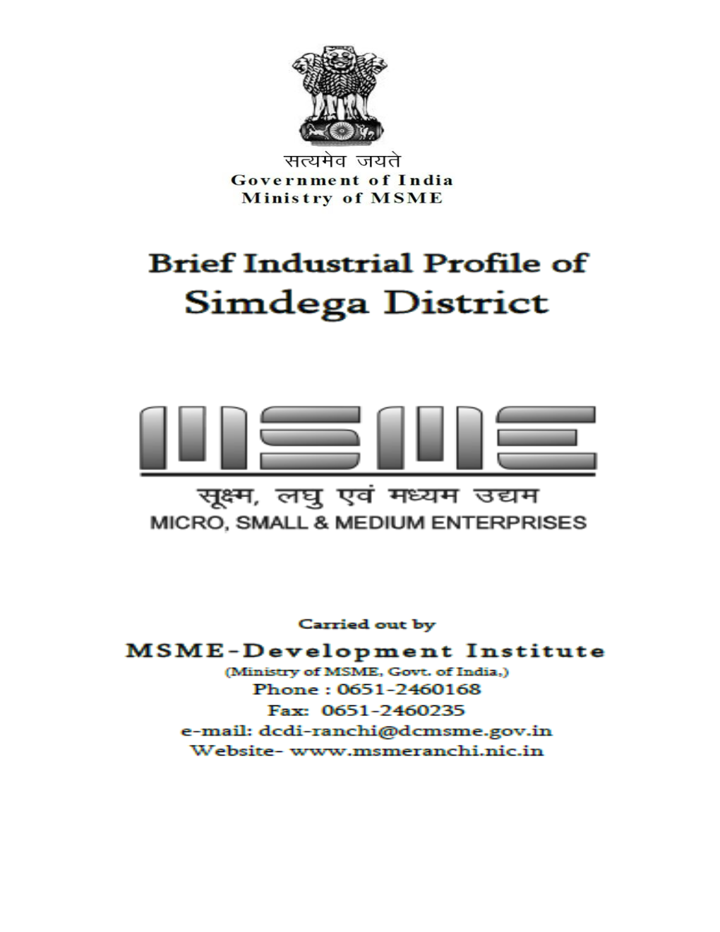 DIPS-Simdega.Pdf