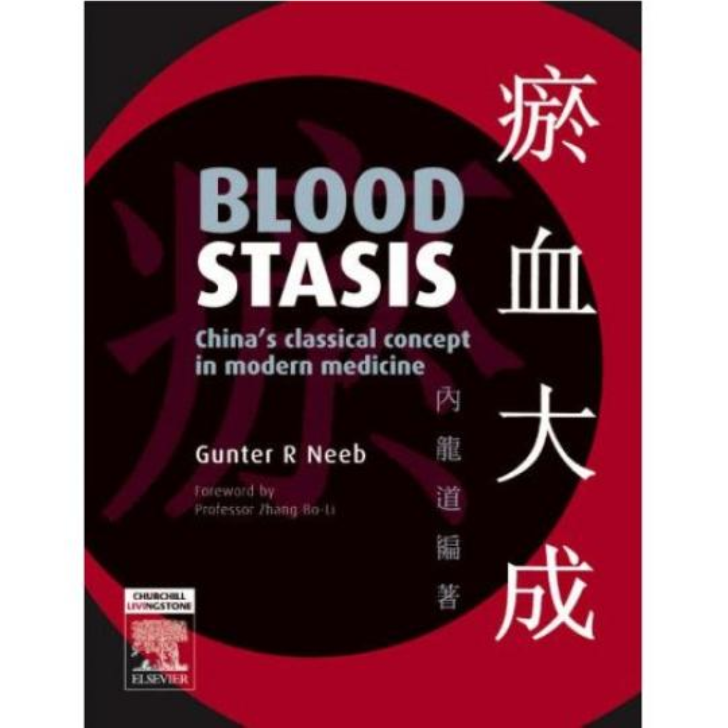 Blood Stasis: China's Classical Concept in Modern Medicine