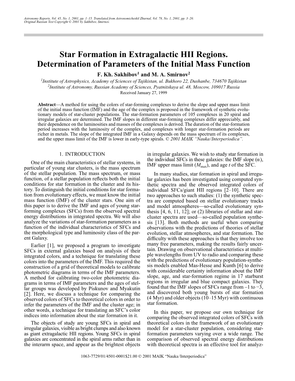 Star Formation in Extragalactic HII Regions. Determination of Parameters of the Initial Mass Function F