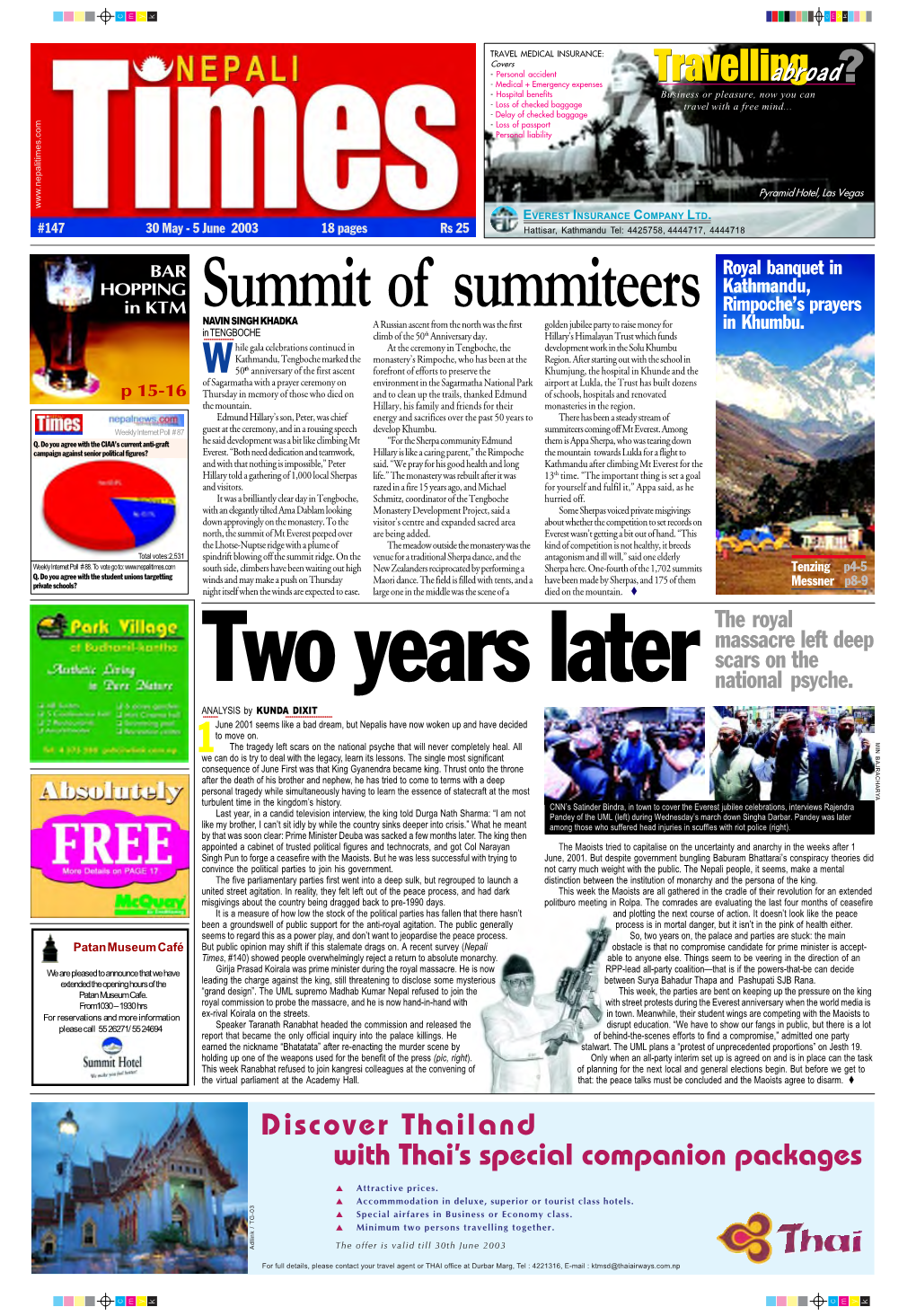 Nepali Times