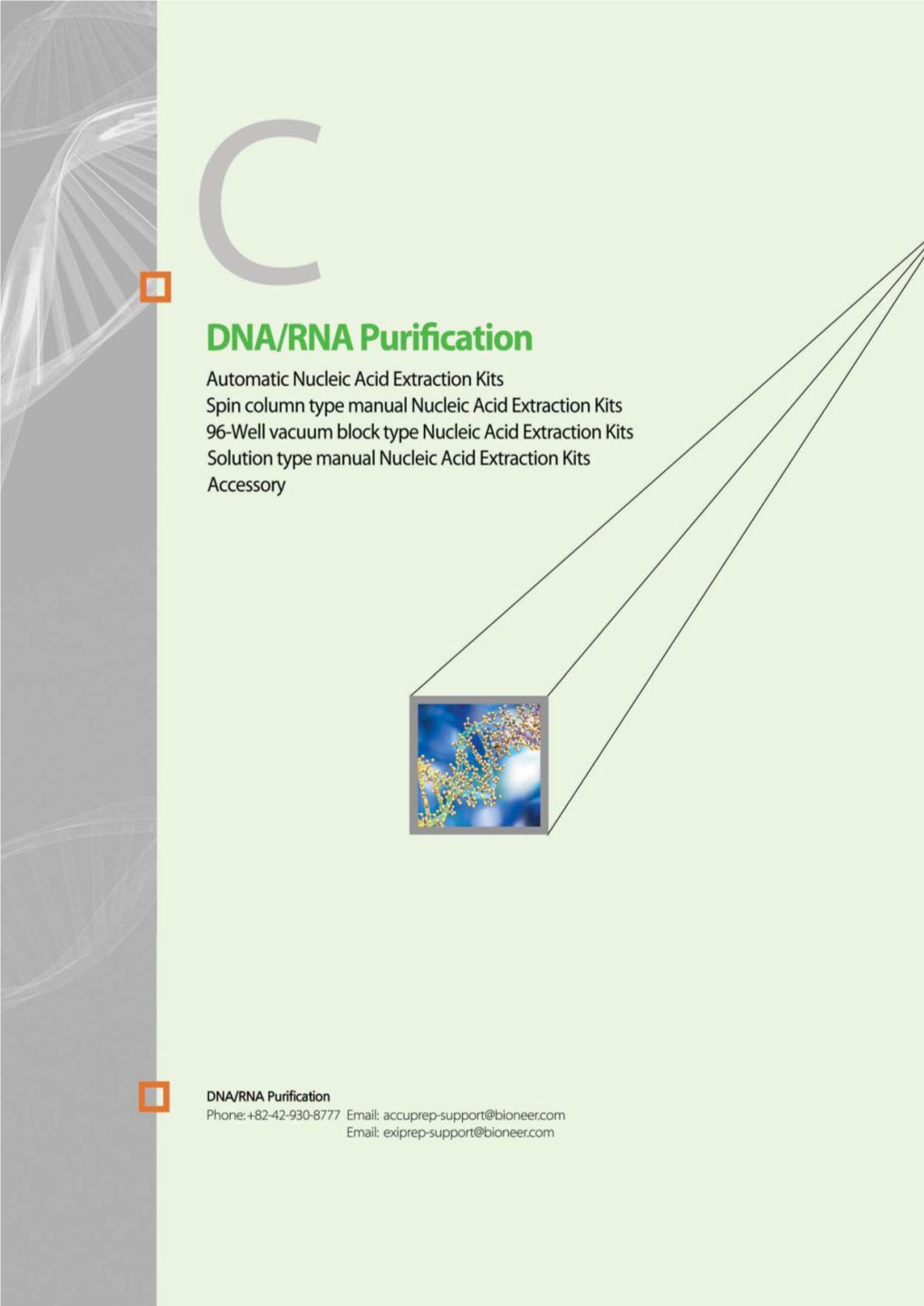 DNA/RNA Purification