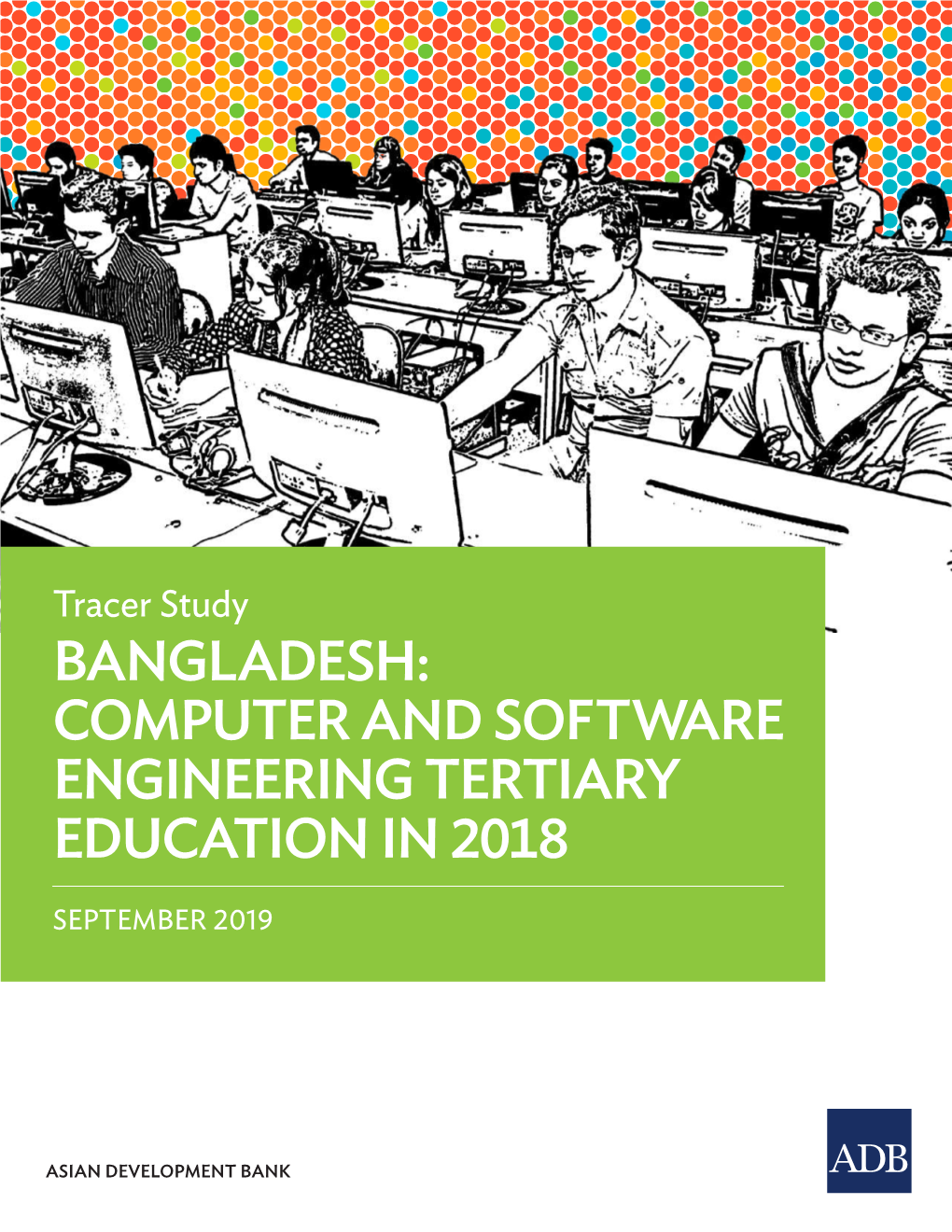 Computer and Software Engineering Tertiary Education in 2018