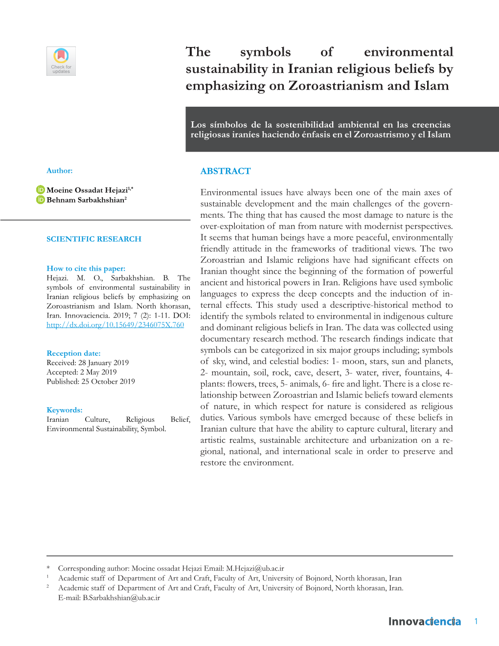 The Symbols of Environmental Sustainability in Iranian Religious Beliefs by Emphasizing on Zoroastrianism and Islam