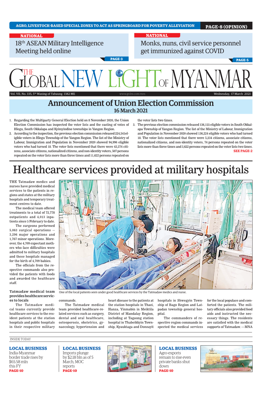 Healthcare Services Provided at Military Hospitals