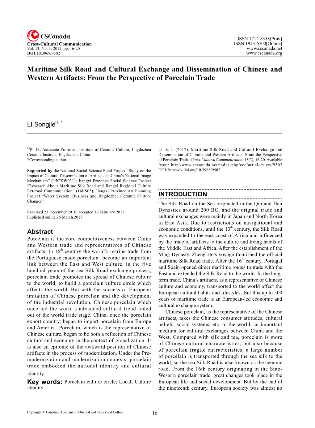 Maritime Silk Road and Cultural Exchange and Dissemination of Chinese and Western Artifacts: from the Perspective of Porcelain Trade
