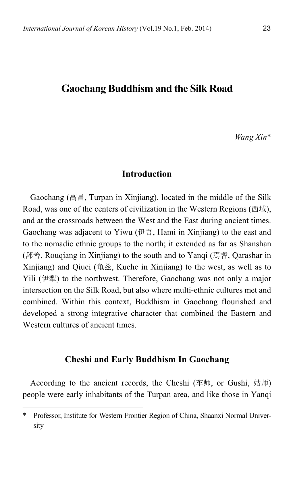 Gaochang Buddhism and the Silk Road