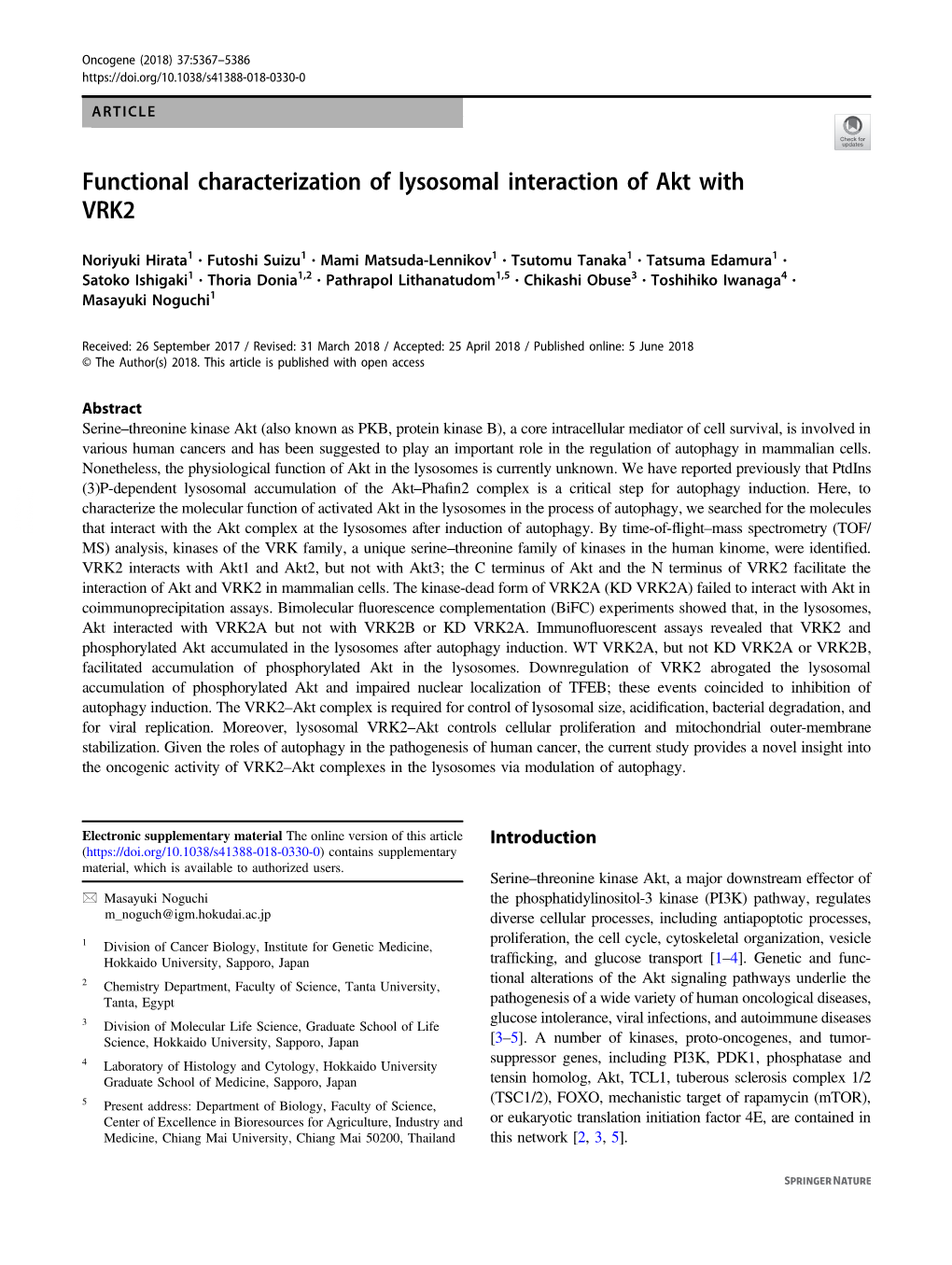 Functional Characterization of Lysosomal Interaction of Akt with VRK2