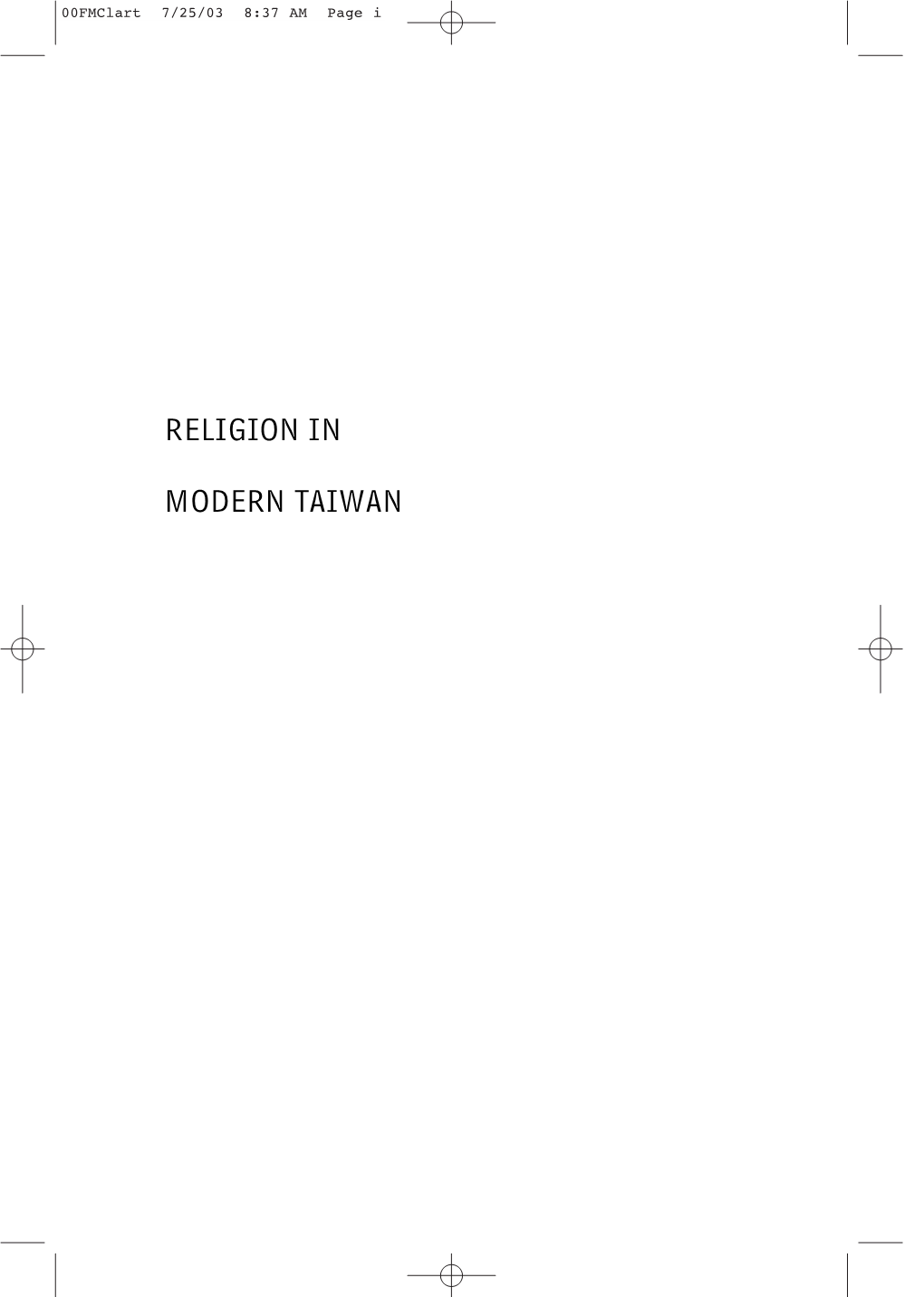 Religion in Modern Taiwan