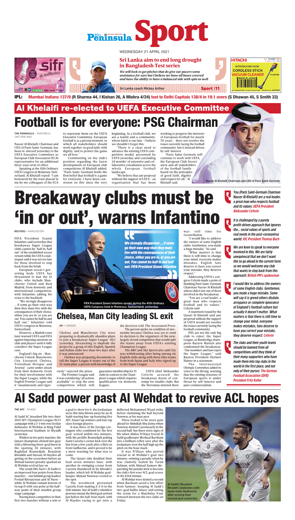 Breakaway Clubs Must Be 'In Or Out', Warns Infantino