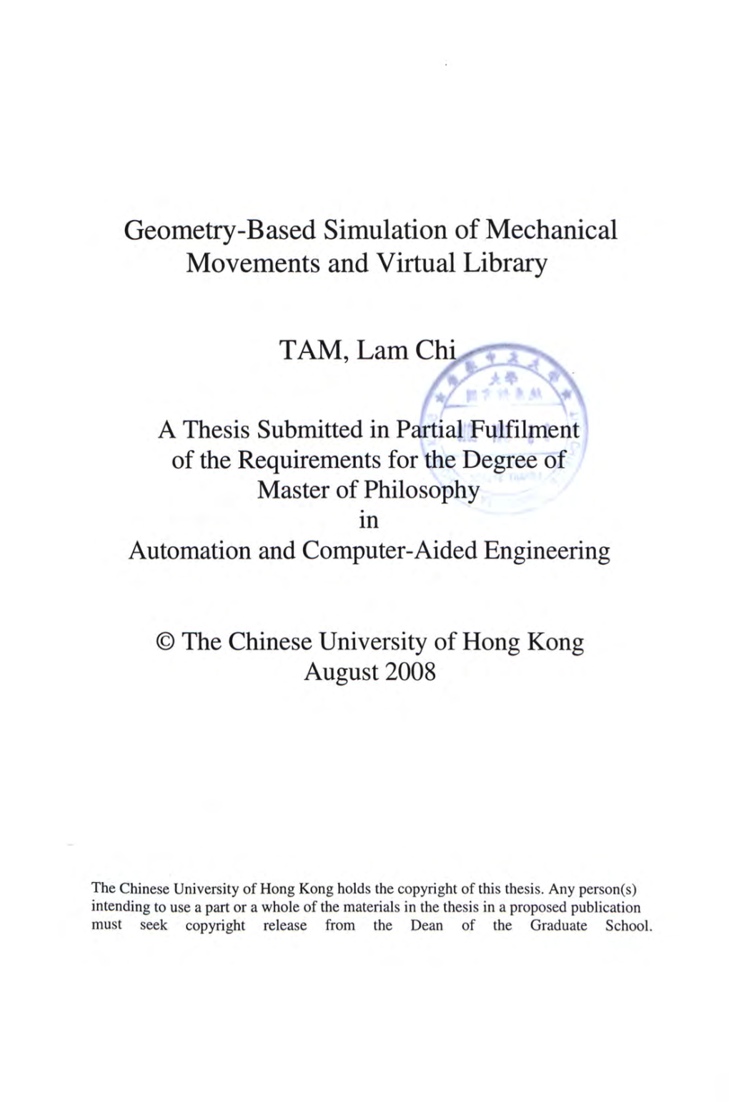 Geometry-Based Simulation of Mechanical Movements and Virtual Library