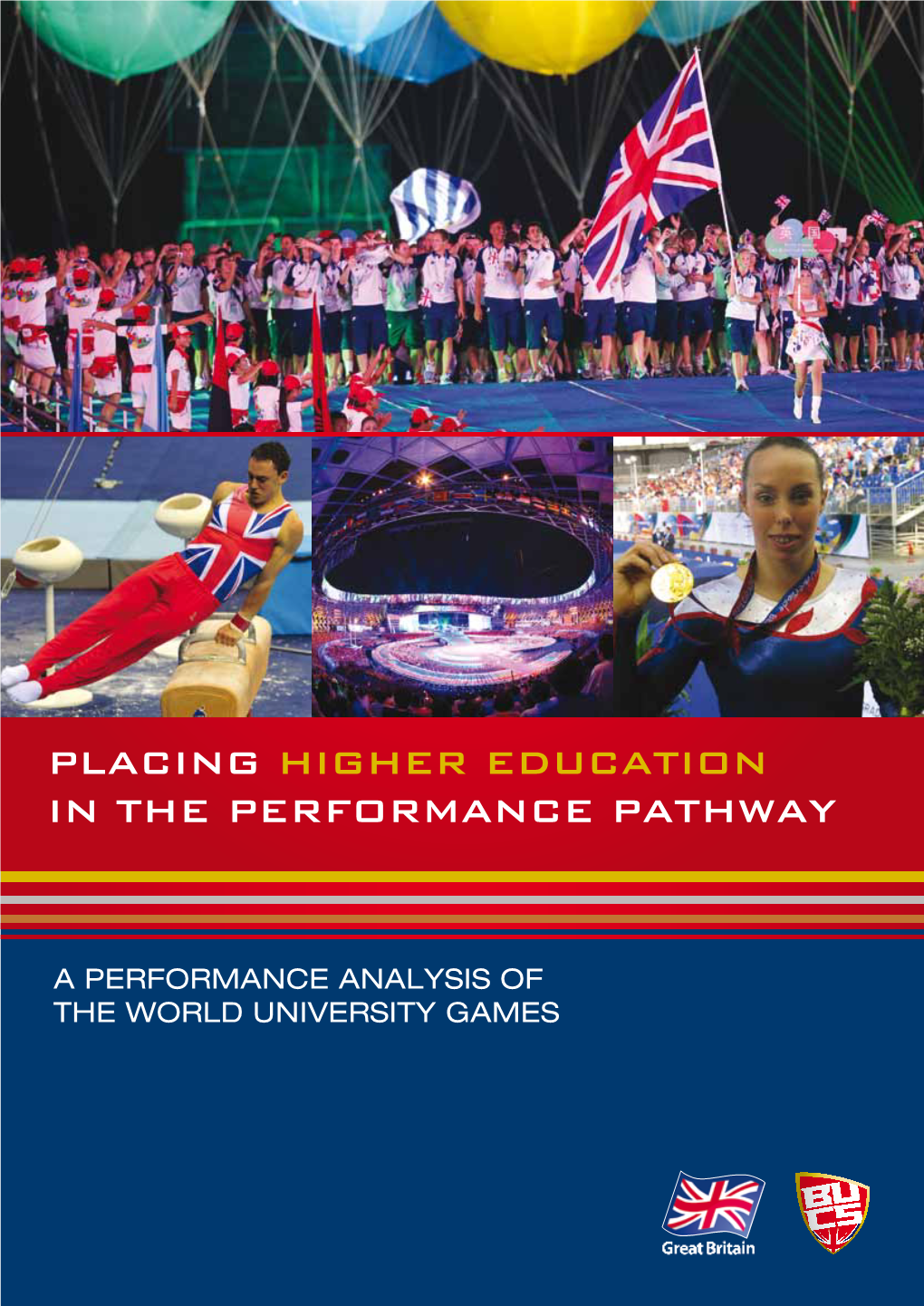 Placing Higher Education in the Performance Pathway