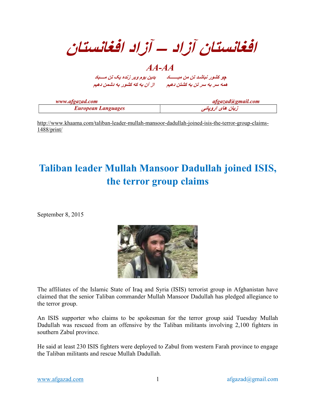 Taliban Leader Mullah Mansoor Dadullah Joined ISIS, the Terror Group Claims