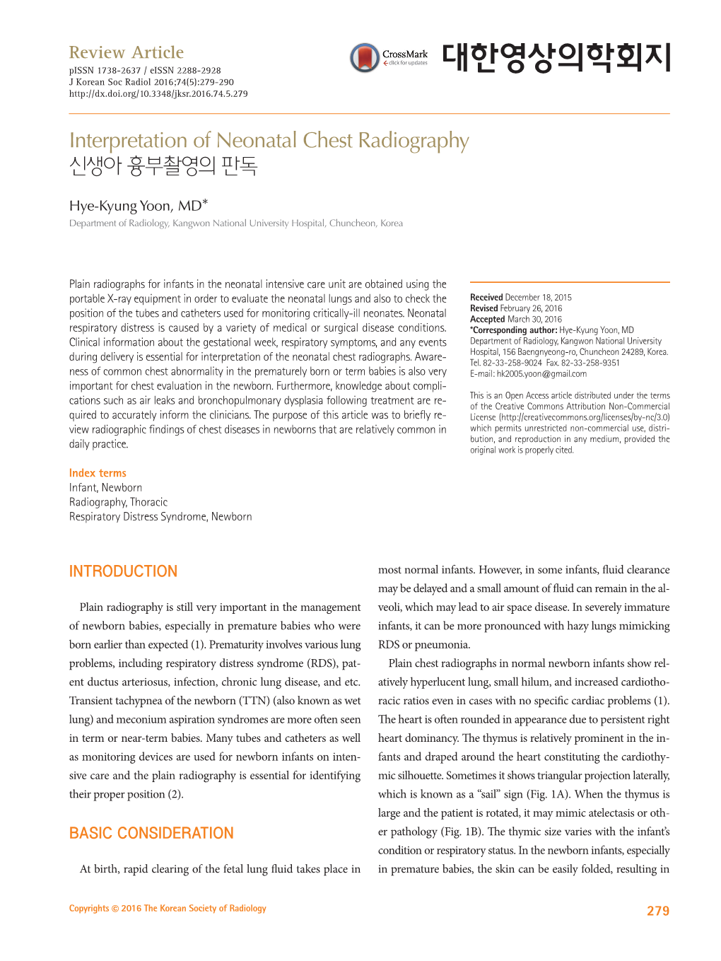 Interpretation of Neonatal Chest Radiography 신생아 흉부촬영의 판독