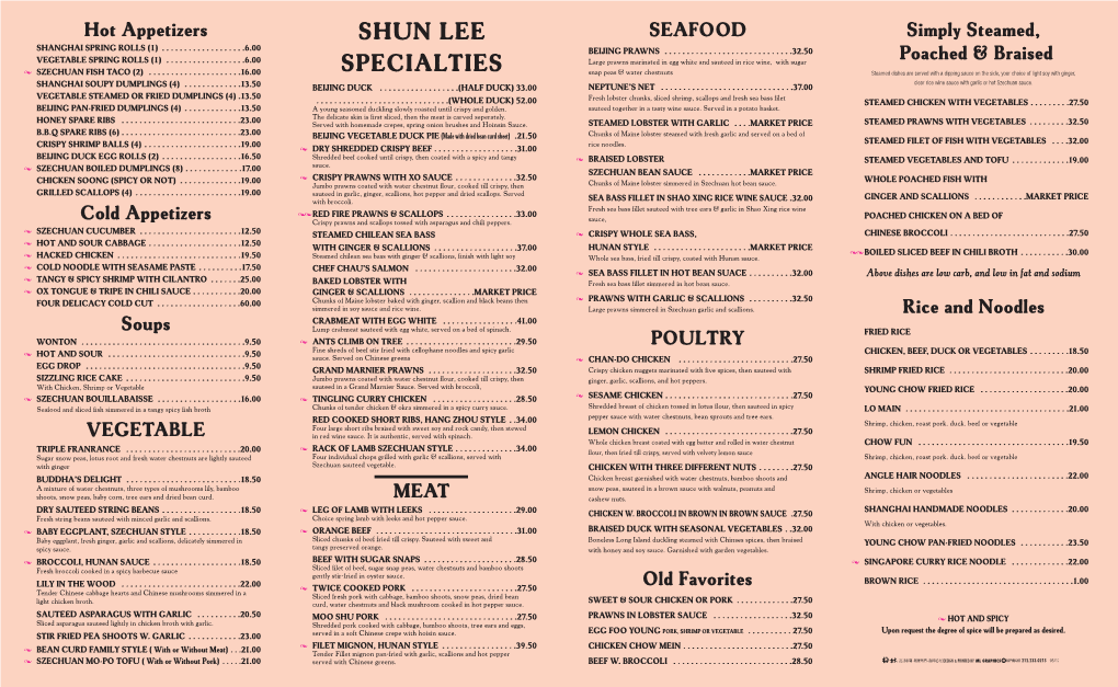 Shun Lee Specialties