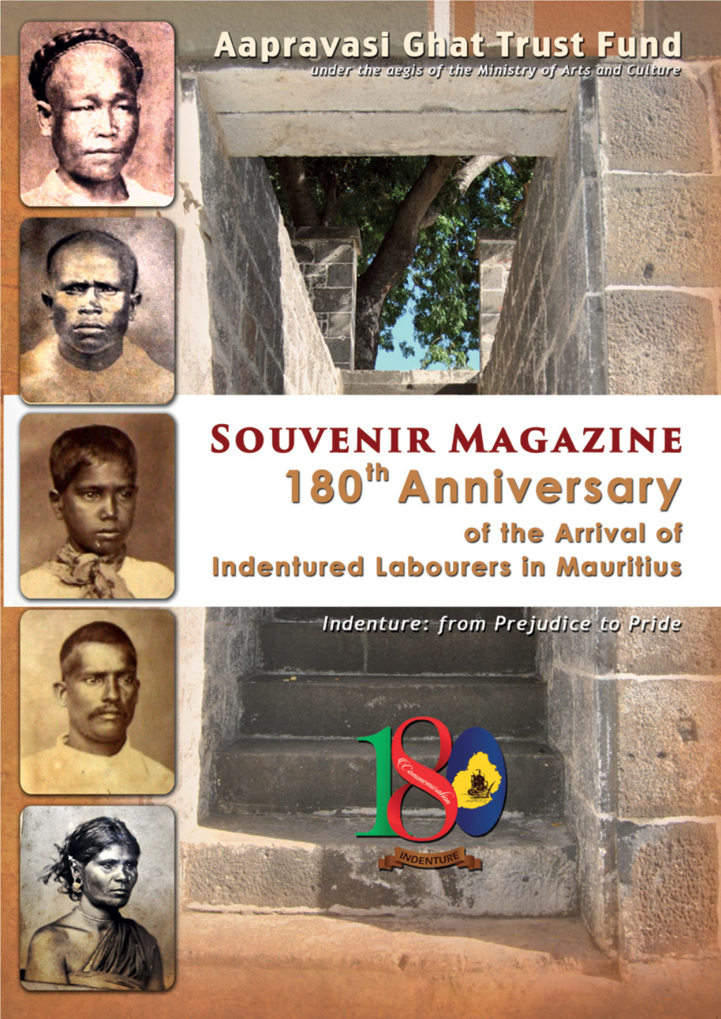 AGTF Souvenir Magazine 2014