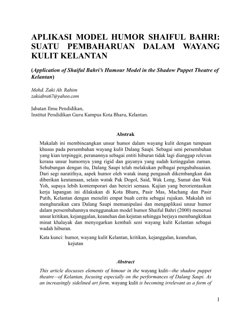 Aplikasi Model Humor Shaiful Bahri: Suatu Pembaharuan Dalam Wayang Kulit Kelantan