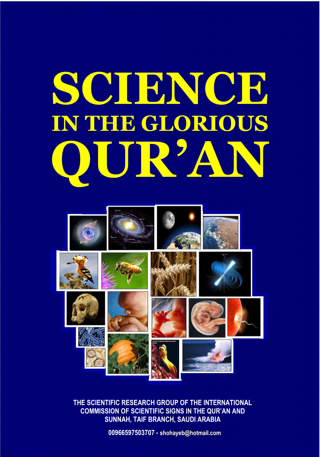 Science in the Glorious Qur'an