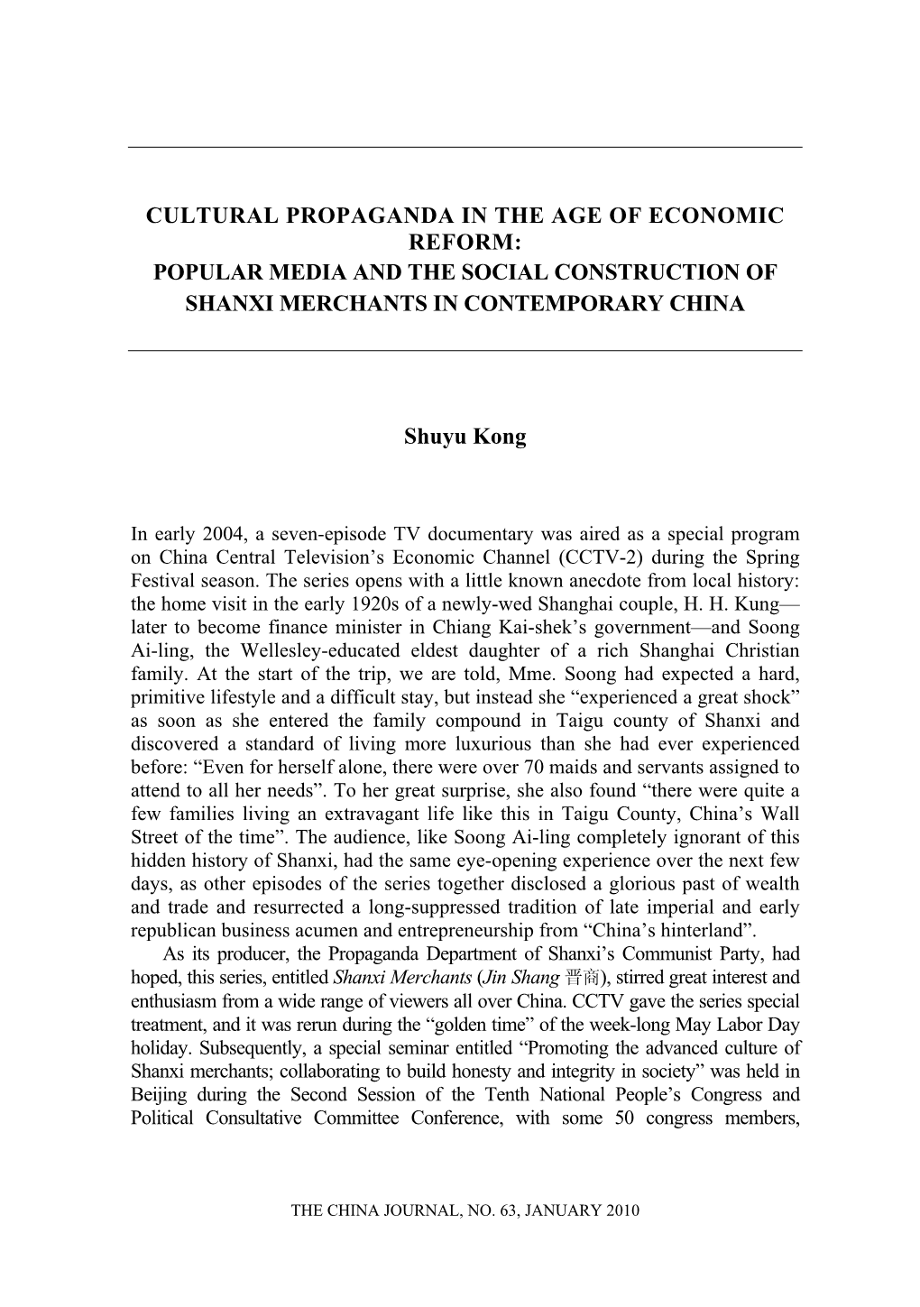 Cultural Propaganda in the Age of Economic Reform: Popular Media and the Social Construction of Shanxi Merchants in Contemporary China