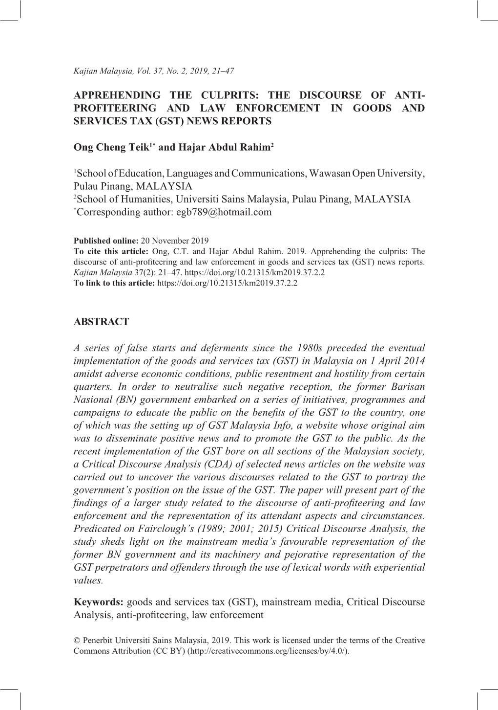 The Discourse of Anti- Profiteering and Law Enforcement in Goods and Services Tax (Gst) News Reports