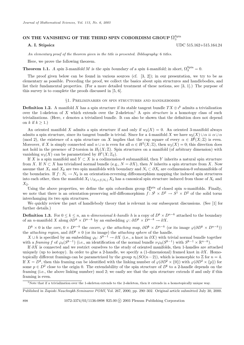 On the Vanishing of the Third Spin Cobordism Group <Inlineequation