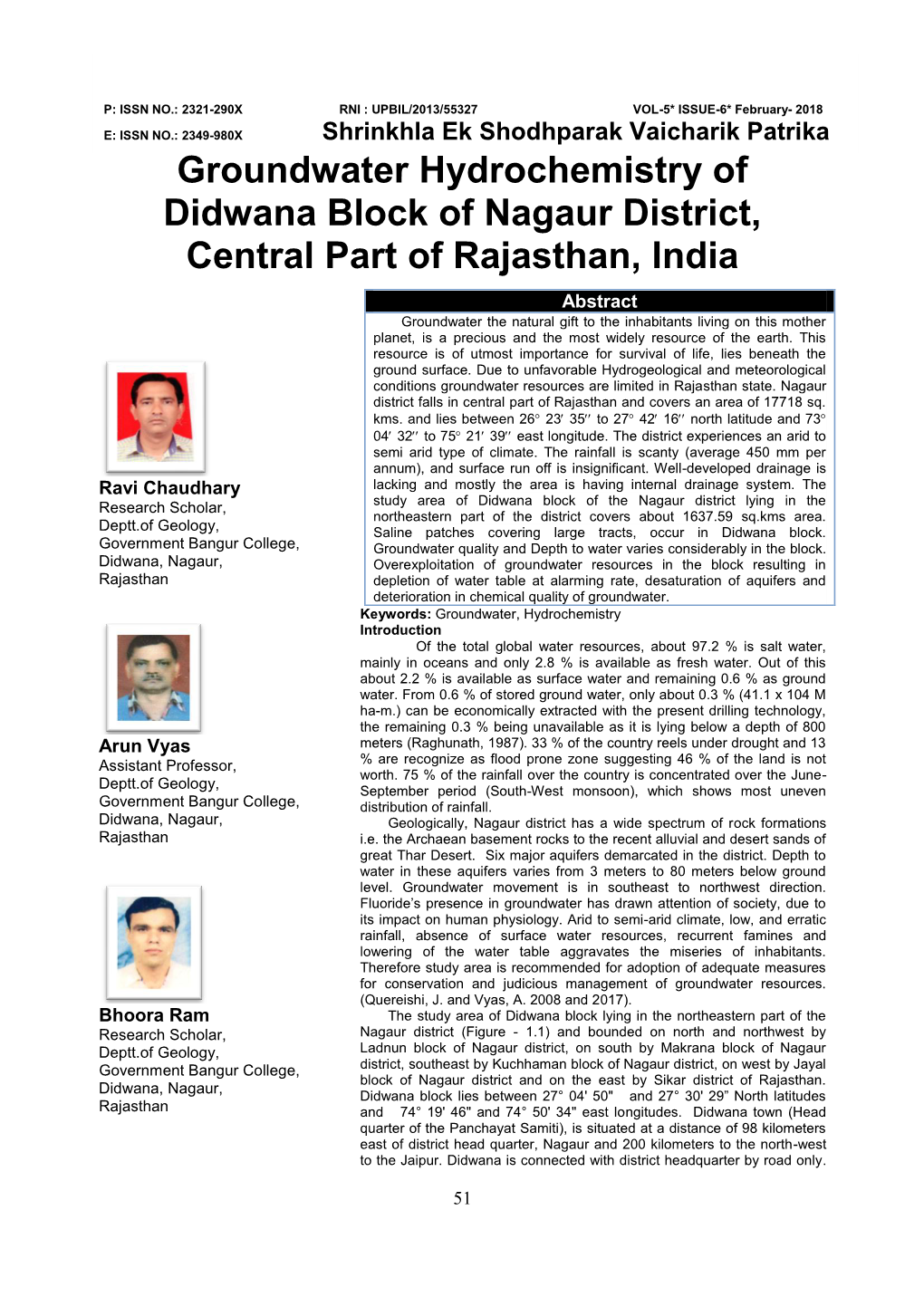 Groundwater Hydrochemistry of Didwana Block of Nagaur District
