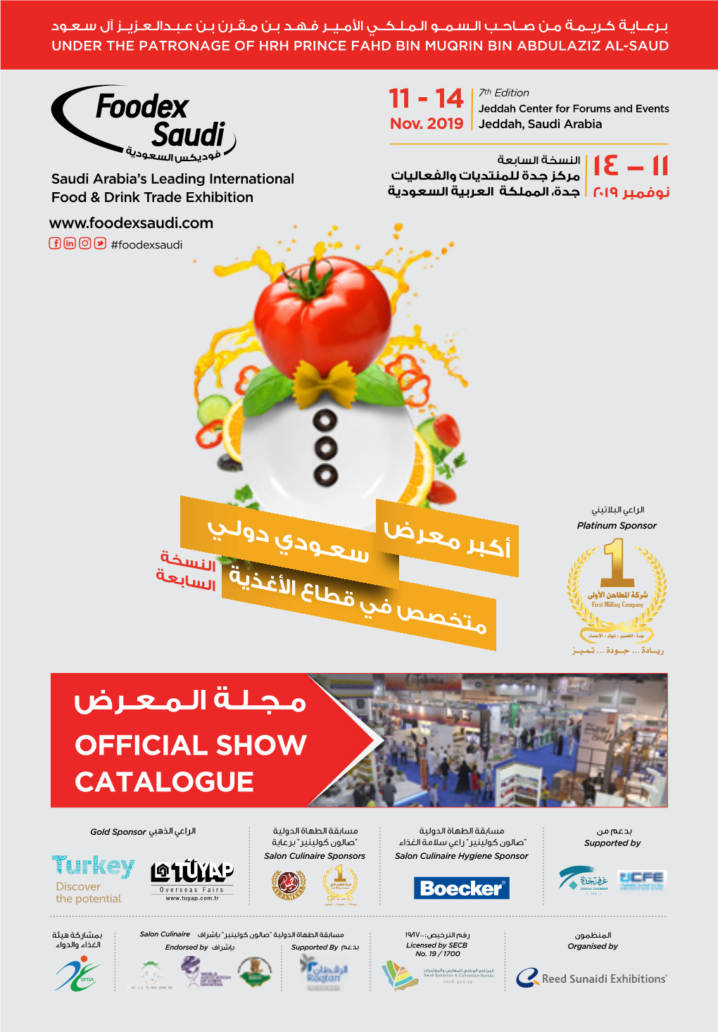 Foodex Saudi 2019 Foodex Saudi 2019