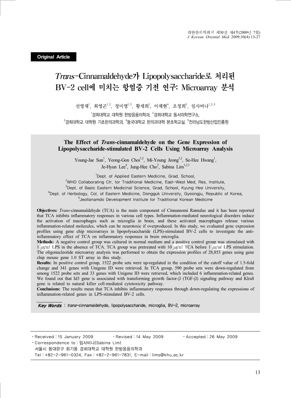 The Effect of Trans-Cinnamaldehyde on the Gene Expression Of