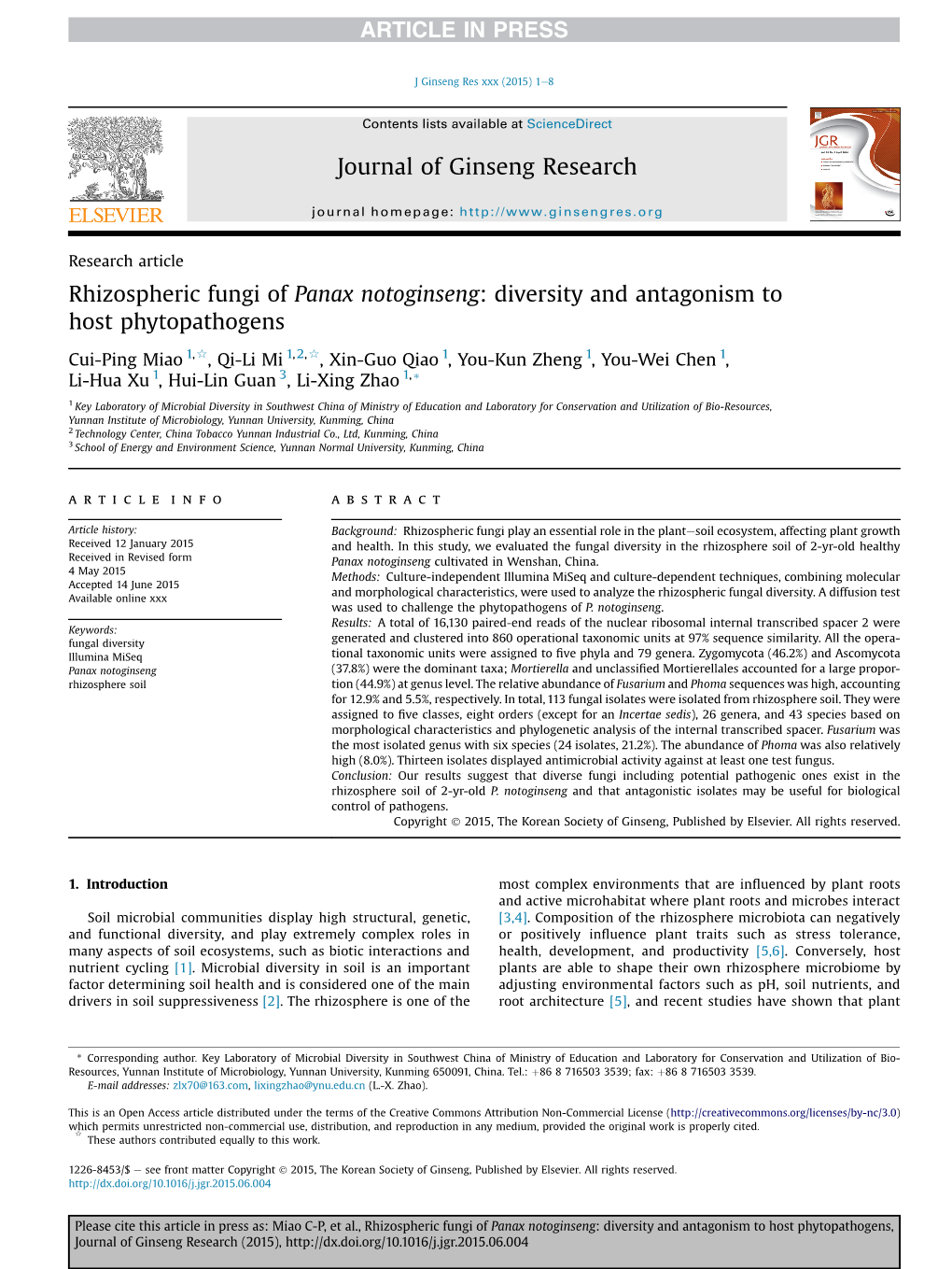 Rhizospheric Fungi of Panax Notoginseng: Diversity and Antagonism to Host Phytopathogens