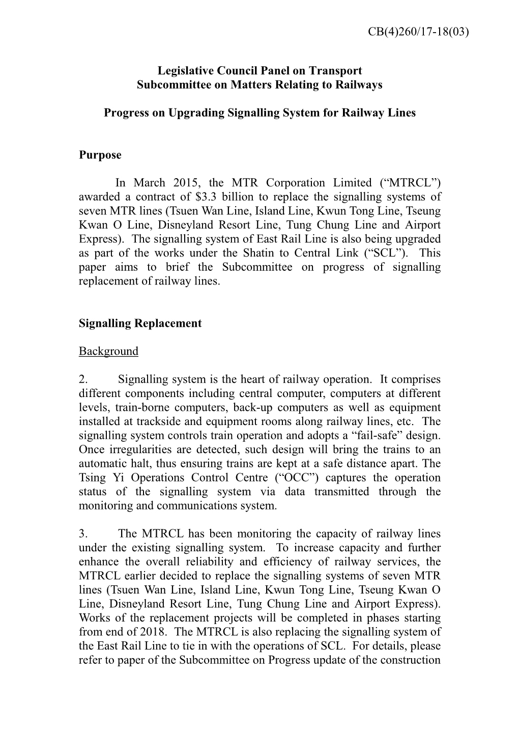 Administration's Paper on Progress on Upgrading Signalling System for Railway Lines