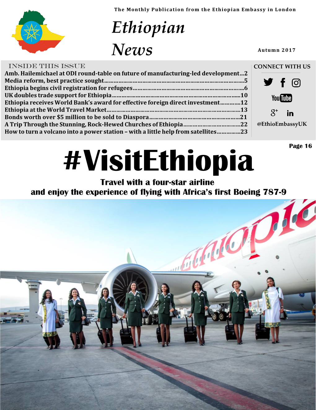 Ethiopian News