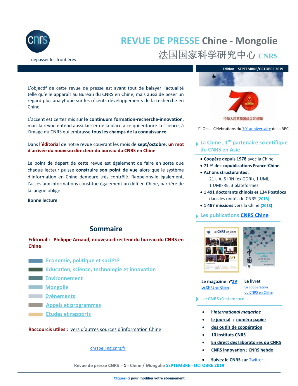 REVUE DE PRESSE Chine - Mongolie 法国国家科学研究中心 Dépasser Les Frontières CNRS