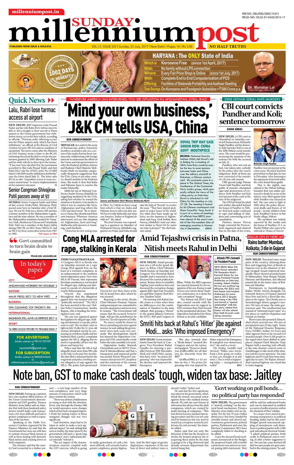 'Mind Your Own Business,' J&K CM Tells USA, China