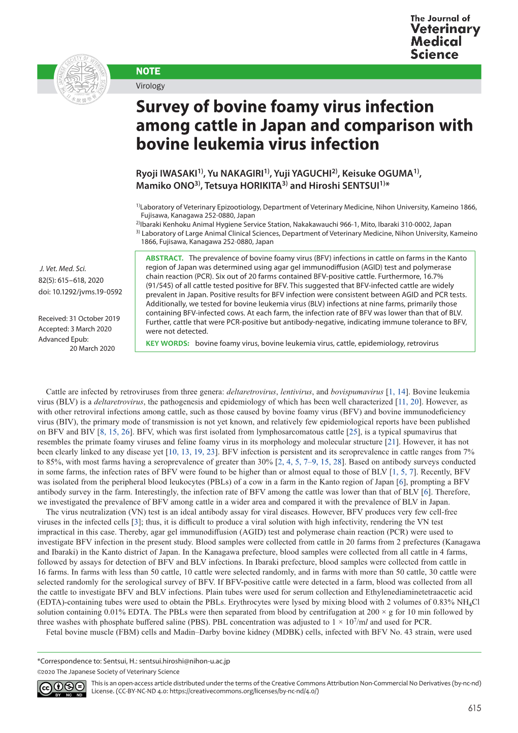 Survey of Bovine Foamy Virus Infection Among Cattle in Japan and Comparison with Bovine Leukemia Virus Infection