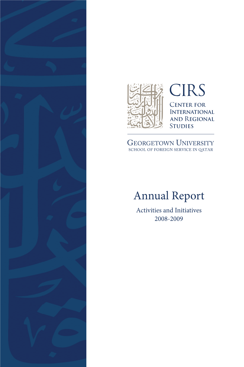 Annual Report