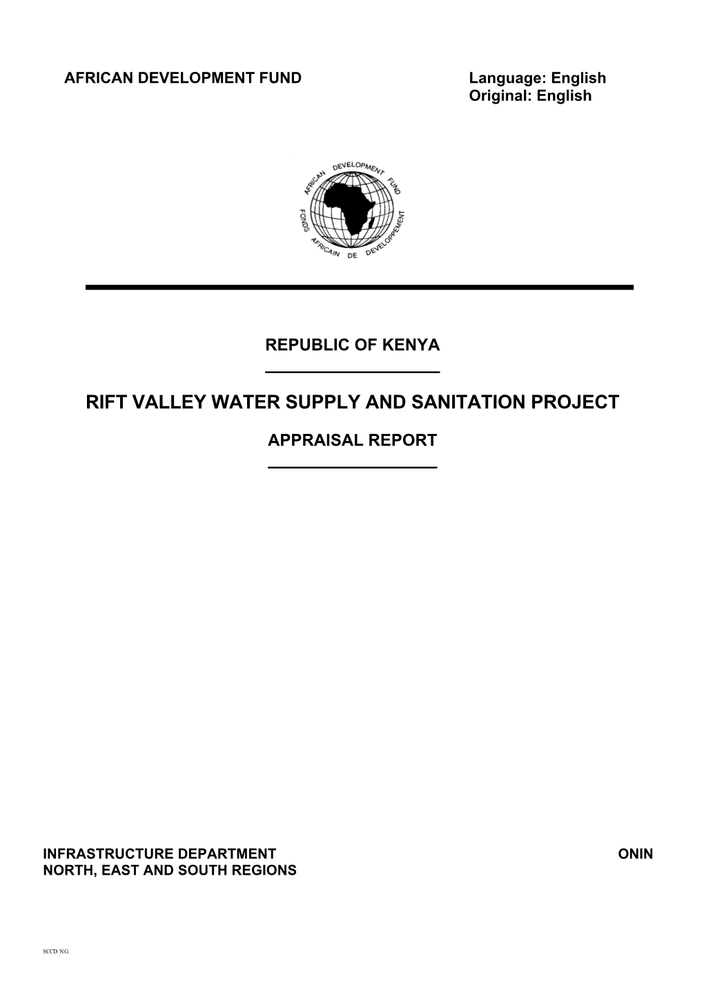 Rift Valley Water Supply and Sanitation Project