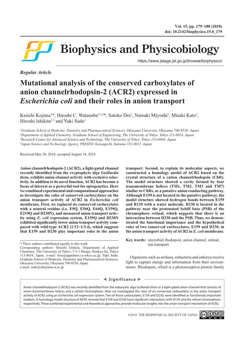 Biophysics and Physicobiology