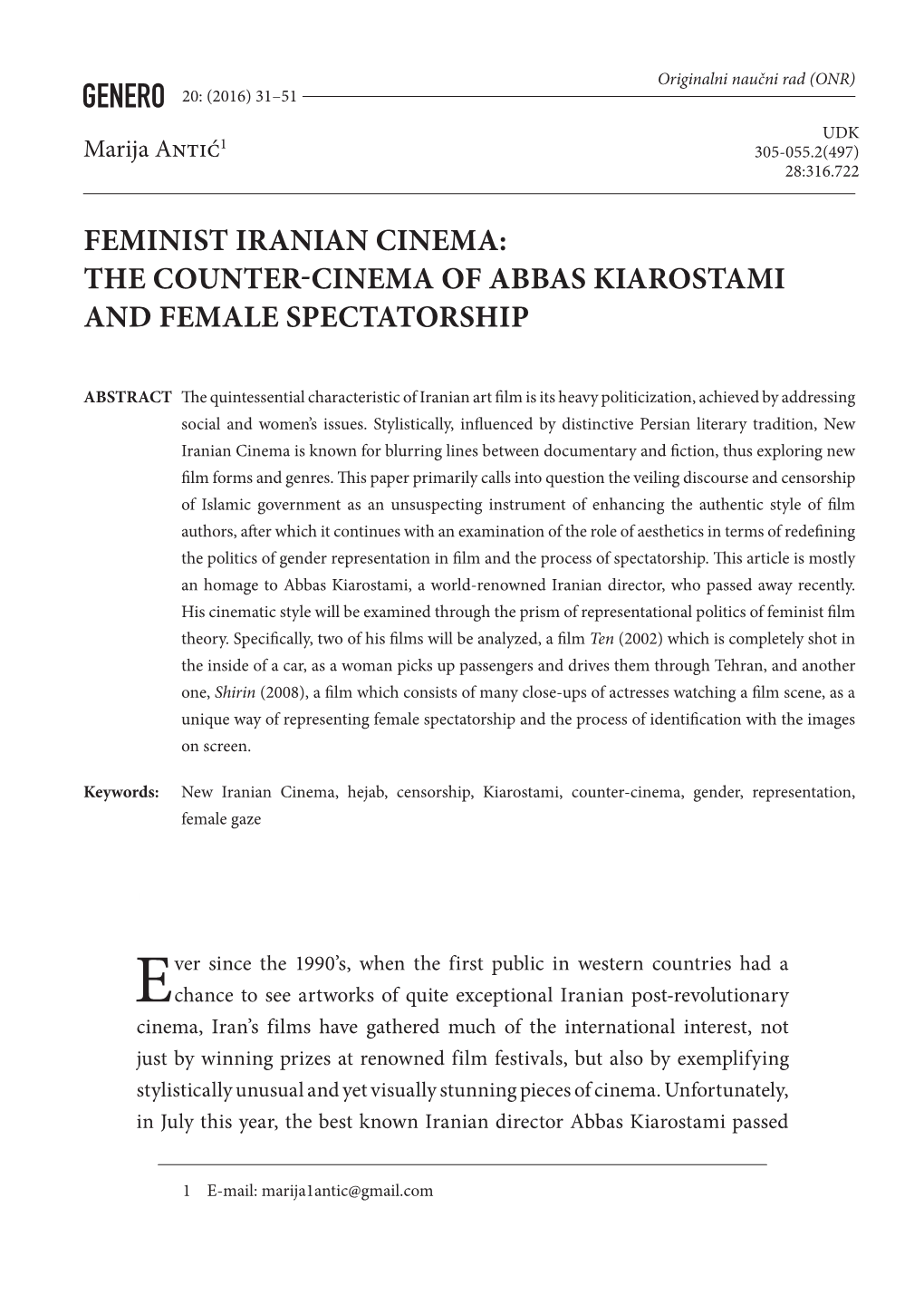 The Counter-Cinema of Abbas Kiarostami and Female Spectatorship
