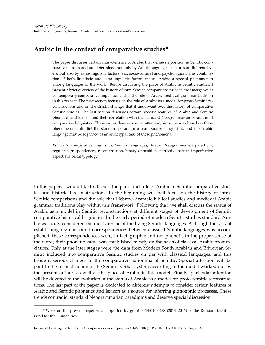 Arabic in the Context of Comparative Studies*