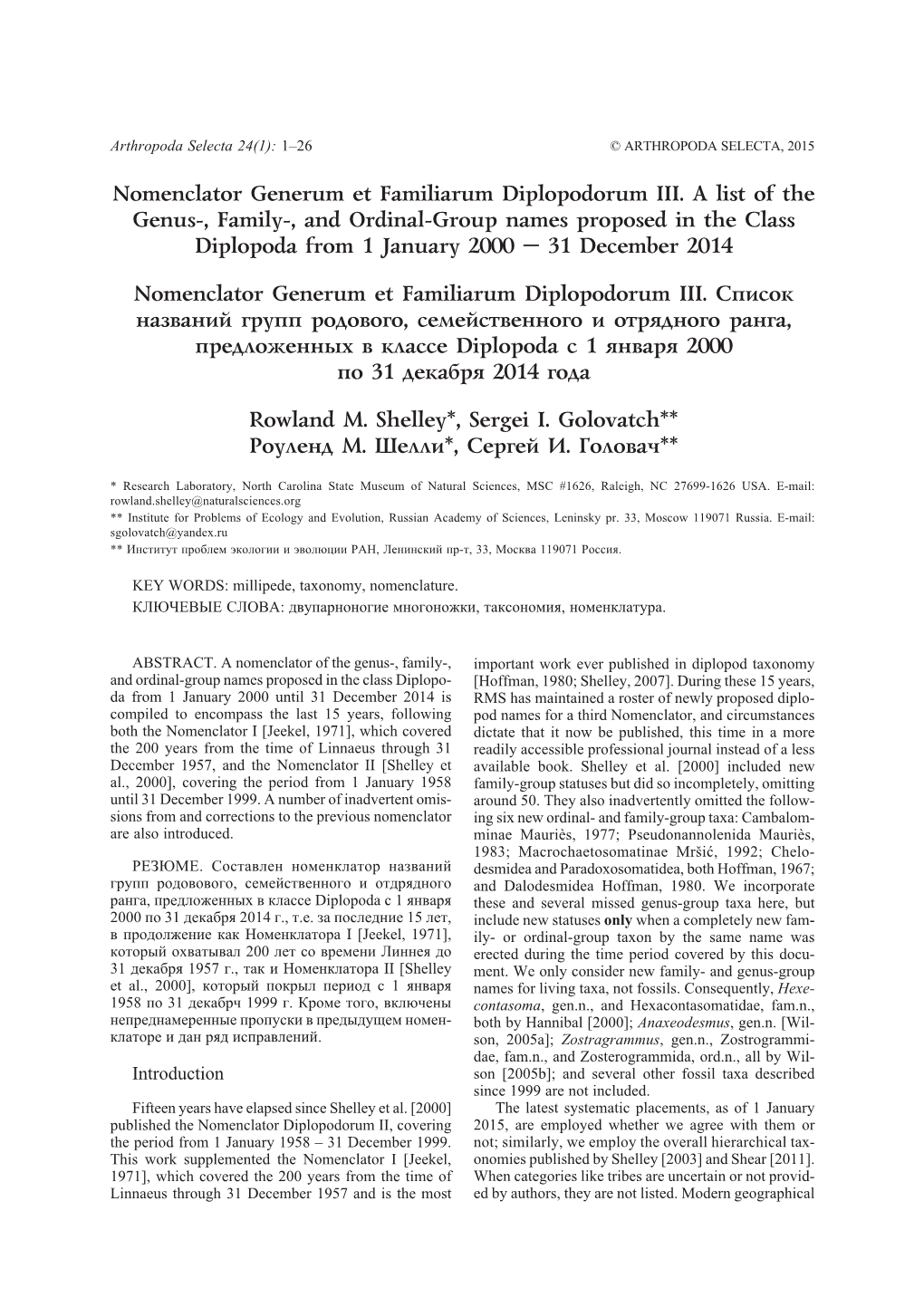 Nomenclator Generum Et Familiarum Diplopodorum III. a List of the Genus-, Family-, and Ordinal-Group Names Proposed in the Class