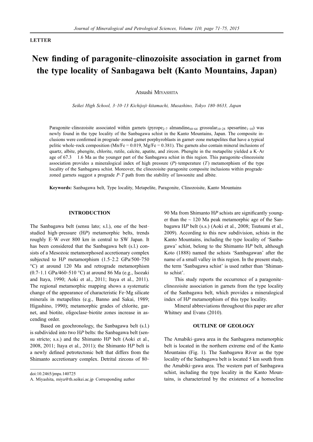 New Finding of Paragonite–Clinozoisite Association