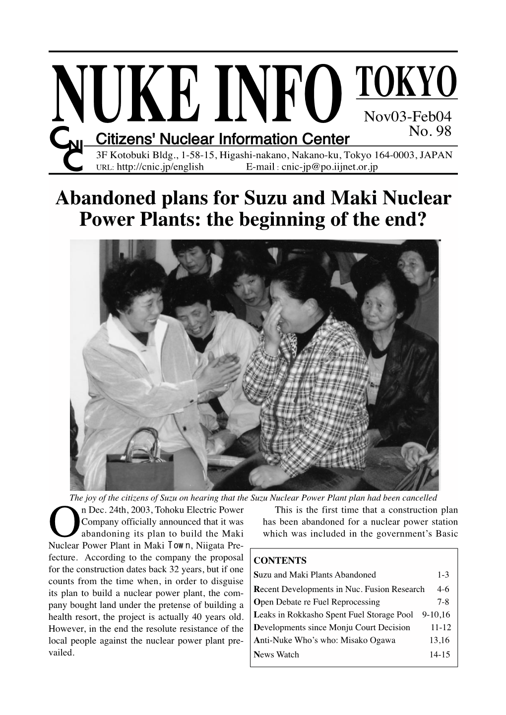Abandoned Plans for Suzu and Maki Nuclear Power Plants: the Beginning of the End?