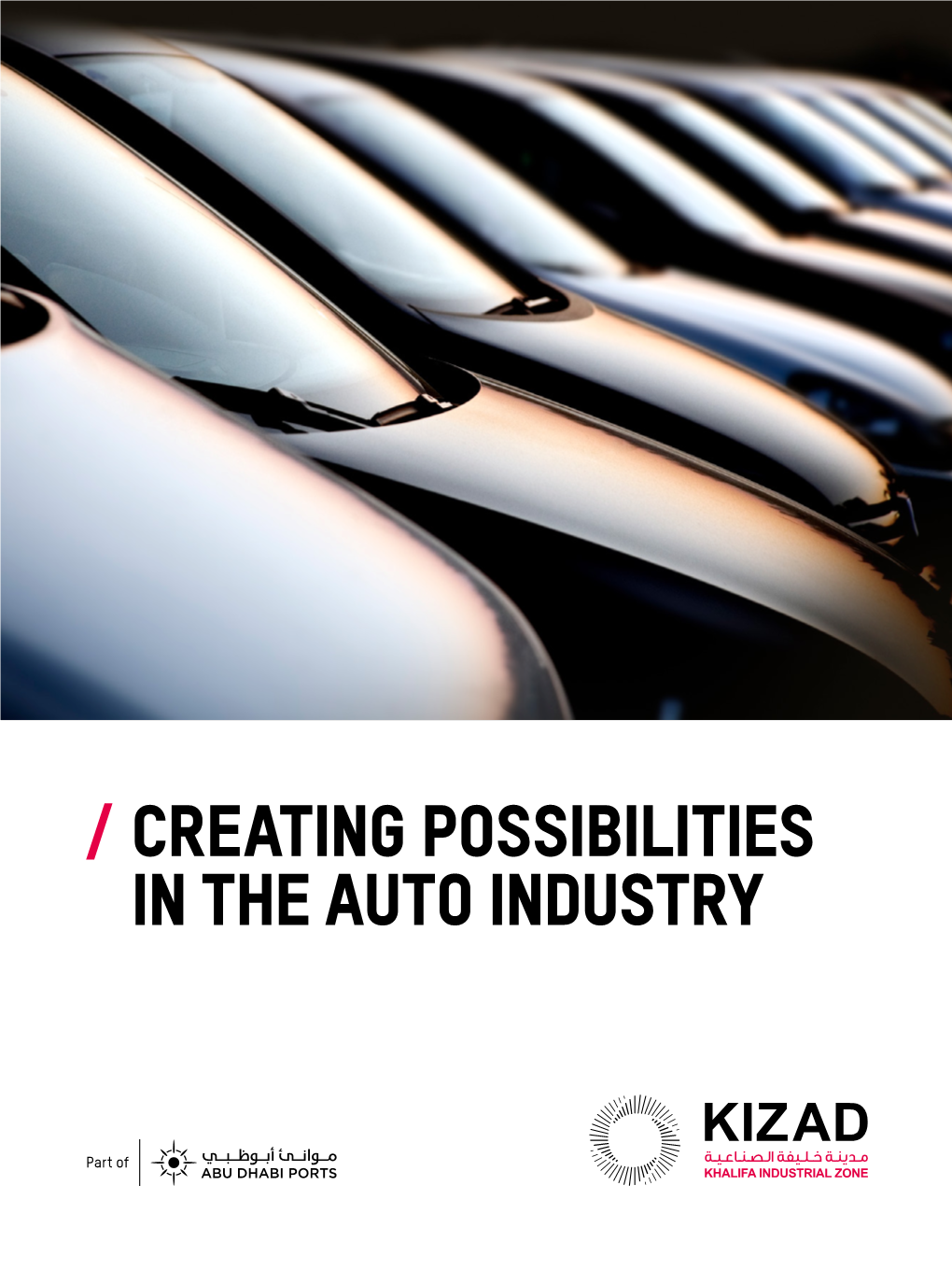 Creating Possibilities in the Auto Industry
