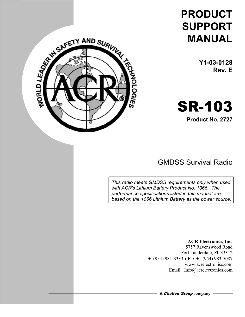 SR-103 Product No