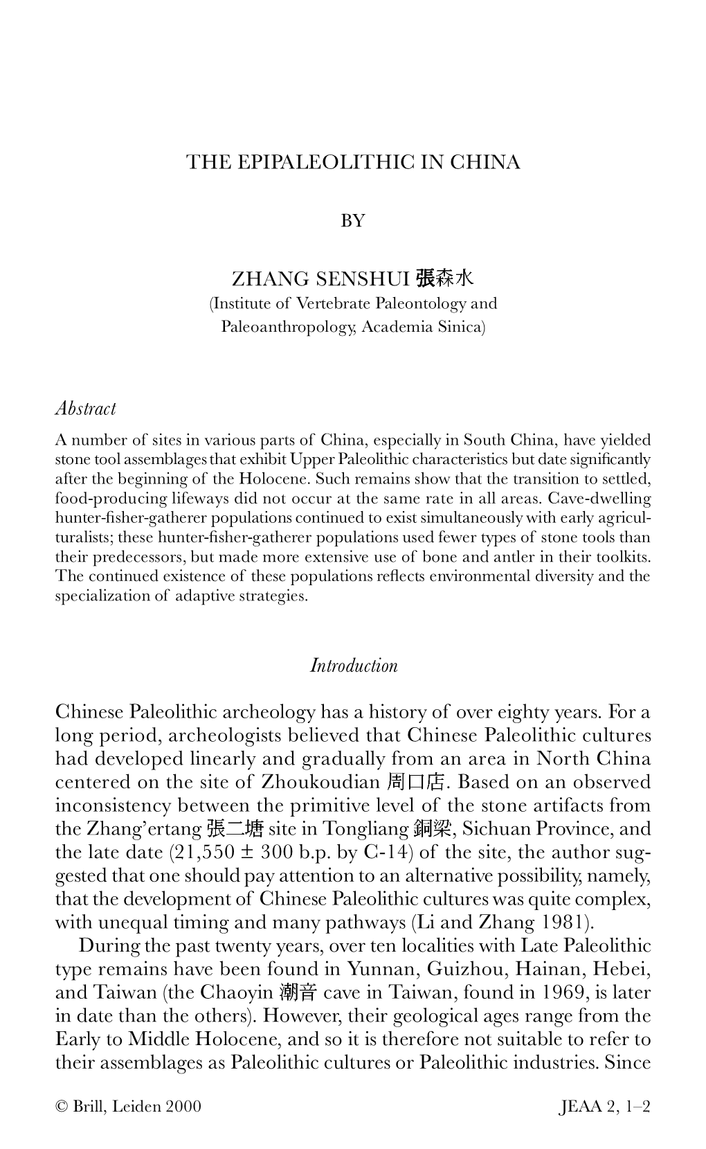 THE EPIPALEOLITHIC in CHINA ZHANG SENSHUI Abstract