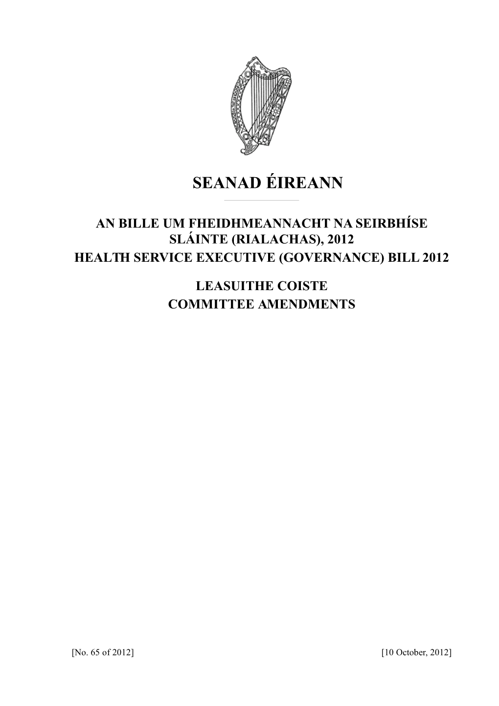 Seanad Éireann