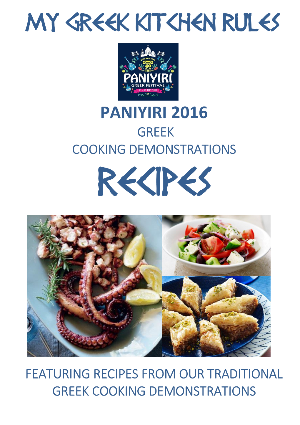 2016 My Greek Kitchen Rules Recipe Book