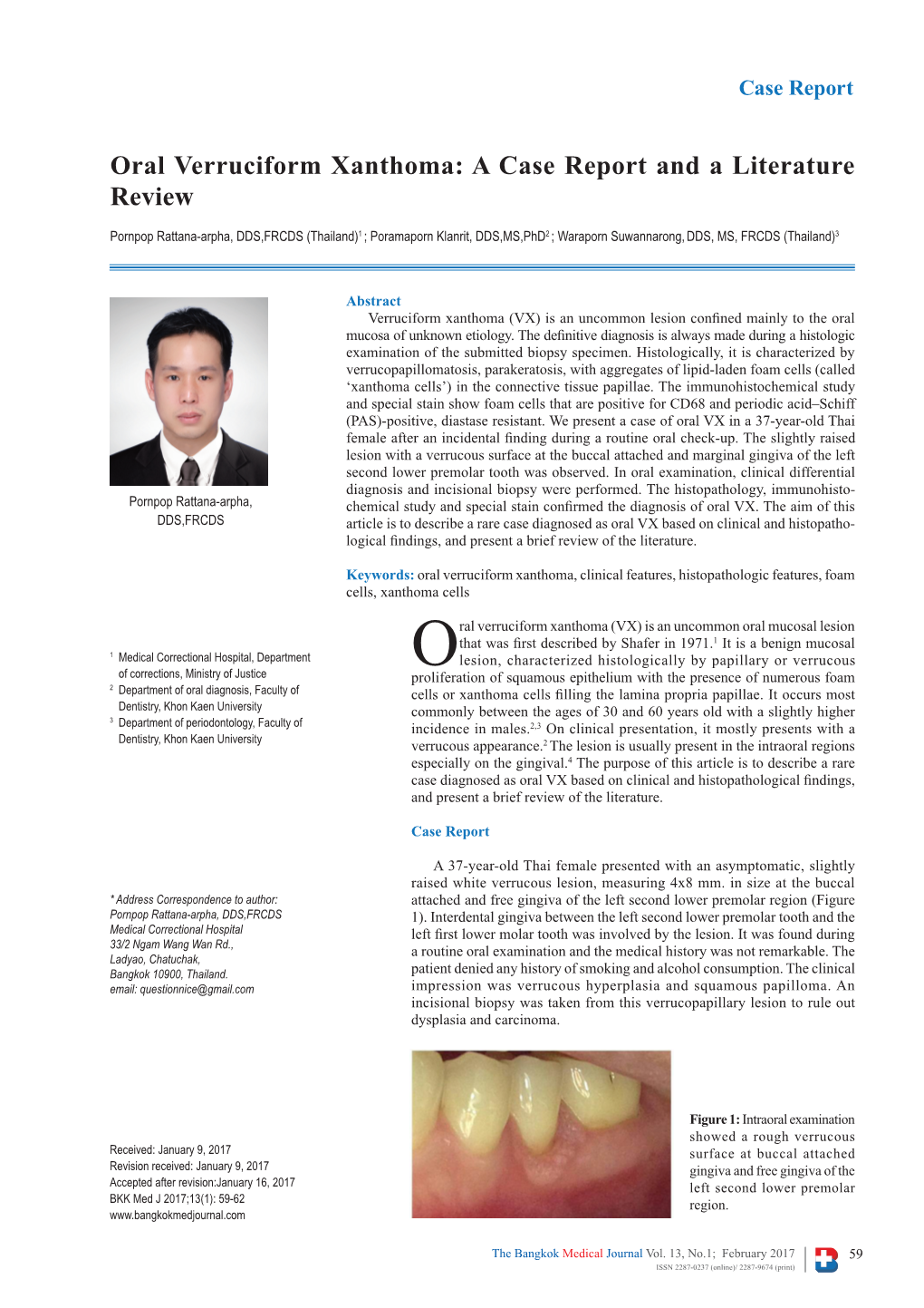 Oral Verruciform Xanthoma: a Case Report and a Literature Review