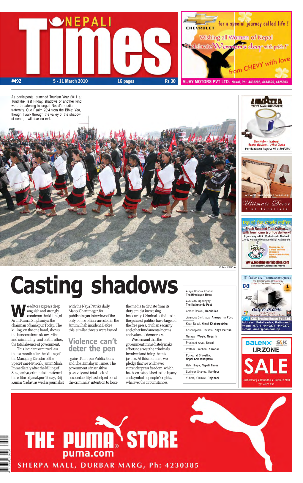 Nepali Times